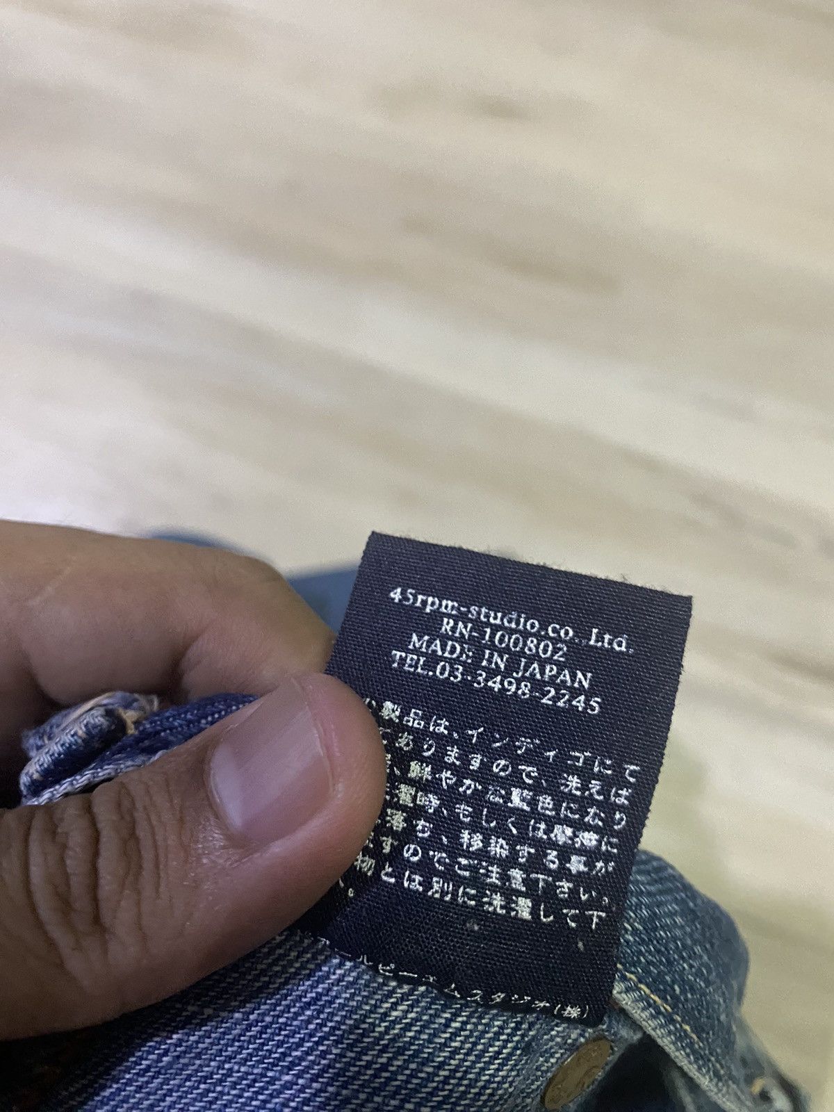 45rpm × If Six Was Nine Vintage 45rpm distressed denim Size US 29 - 9 Thumbnail