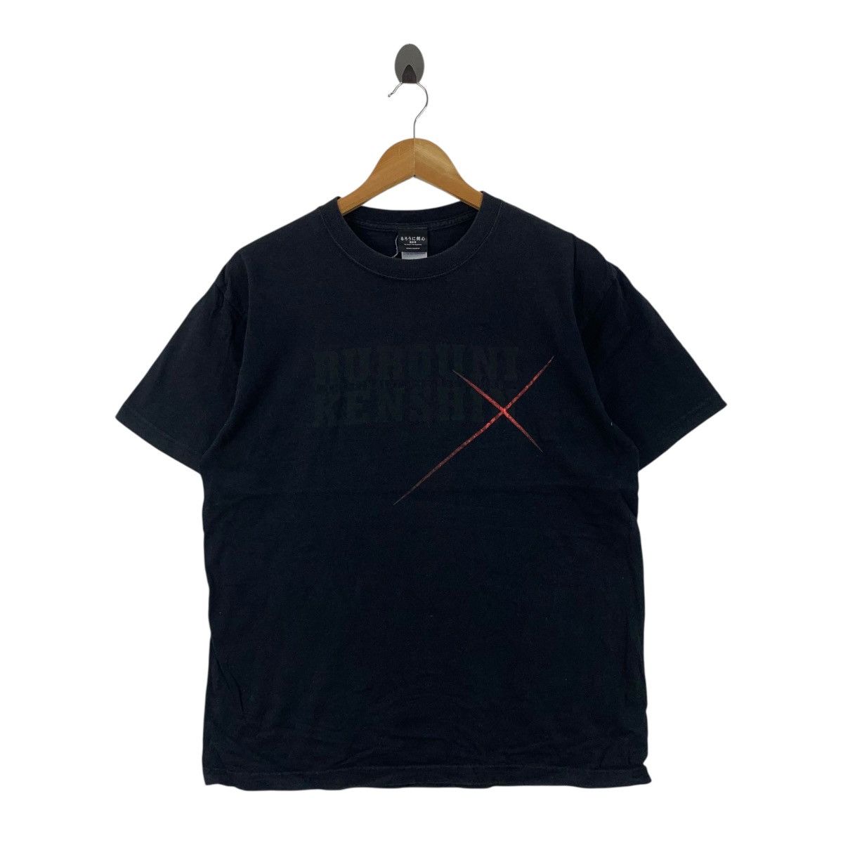 Vintage RUROUNI KENSHIN Anime Japanese Manga The Beginning Tshirt Size US L / EU 52-54 / 3 - 1 Thumbnail
