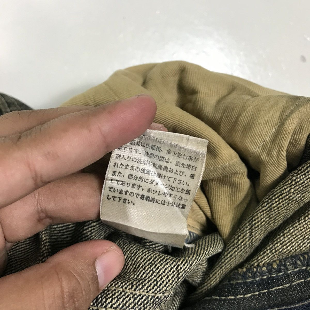 Japanese Brand HARAKIRI JAPANESE DENIM Size US 35 - 16 Thumbnail