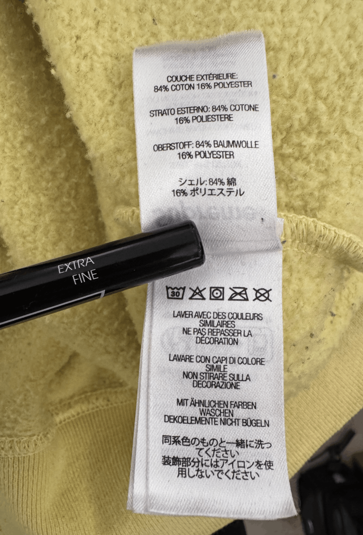 Supreme Supreme Lime Yellow Small Box Logo Zip Up Hoodie Size US XL / EU 56 / 4 - 5 Thumbnail