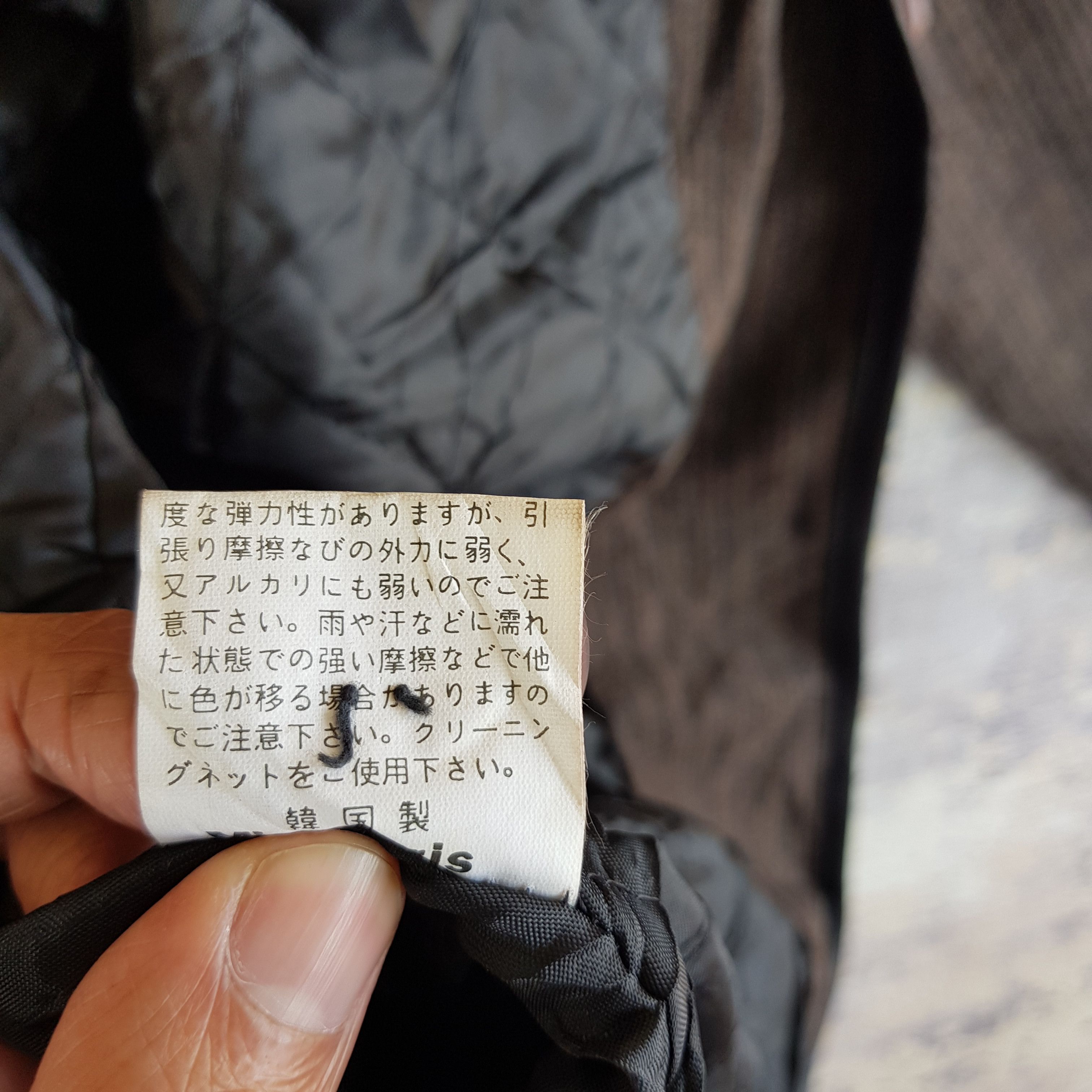 Japanese Brand × Vintage Vintage Japanese Paris Jacket Japanese Paris Wool Jacket Size US S / EU 44-46 / 1 - 7 Thumbnail