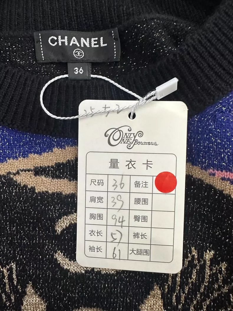 Chanel Chanel Egyptian series beetle cashmere sweater Size XS / US 0-2 / IT 36-38 - 4 Thumbnail