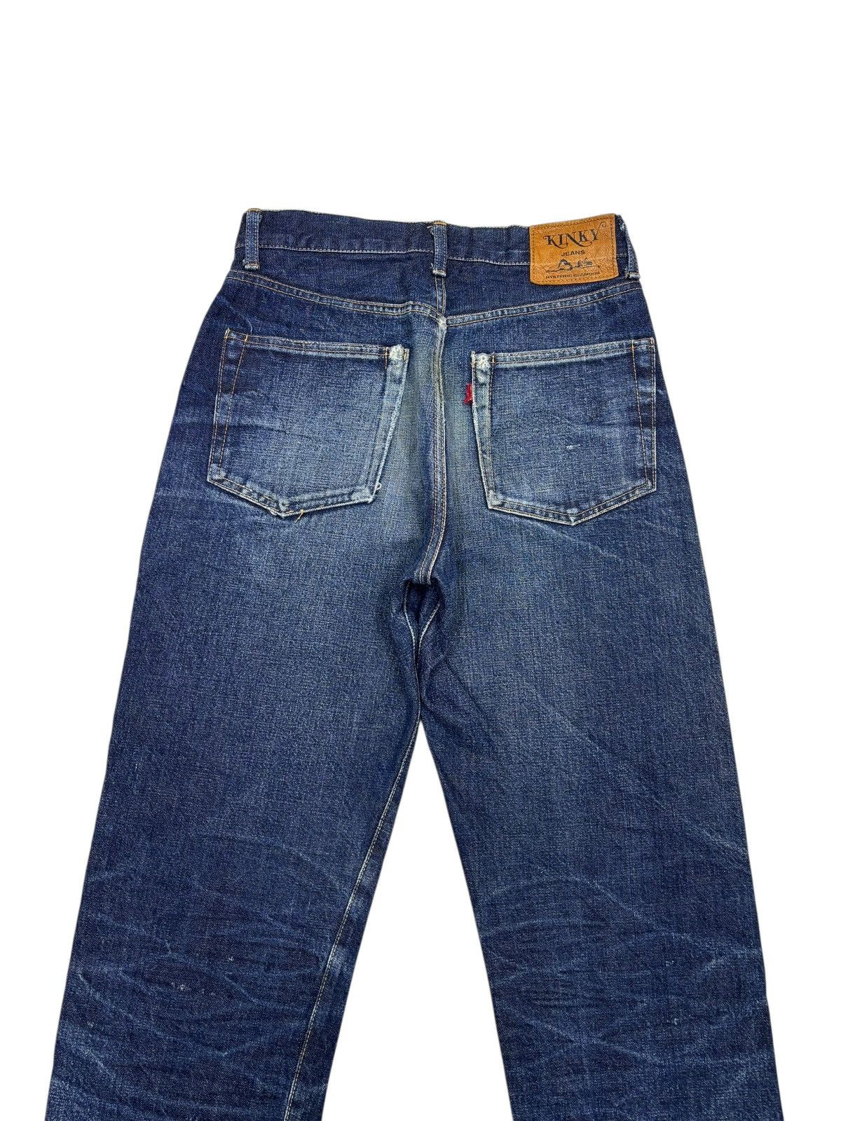 Hysteric Glamour Hysteric Glamour Kinky Selvedge Denim Jeans Size US 27 - 7 Thumbnail