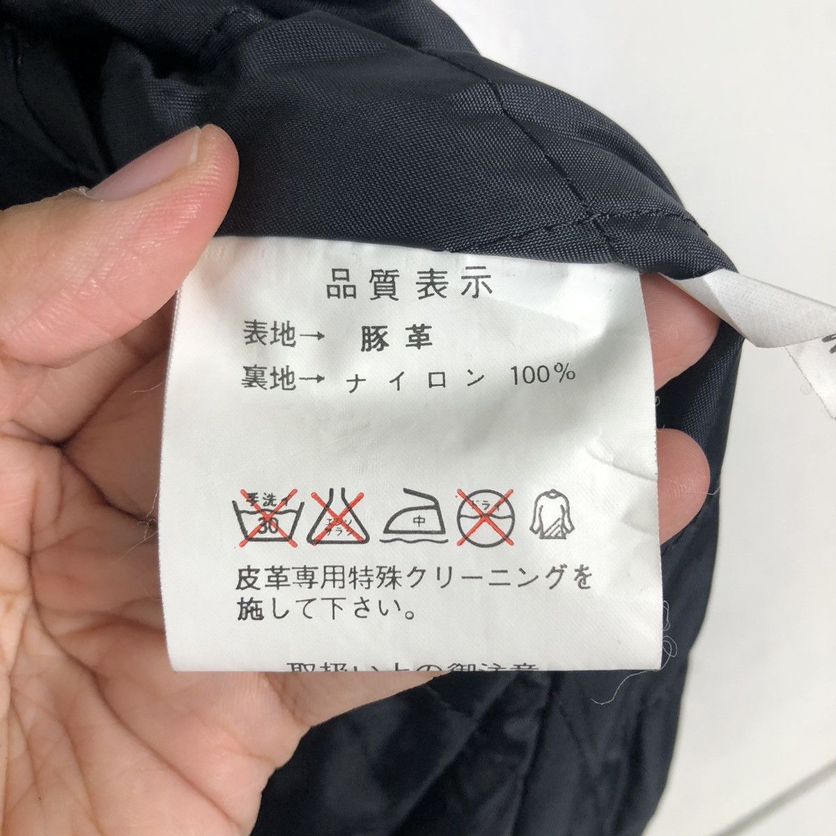 Japanese Brand 🔥Vintage Biker Leather Jacket Festival Japan Made Size US L / EU 52-54 / 3 - 19 Thumbnail