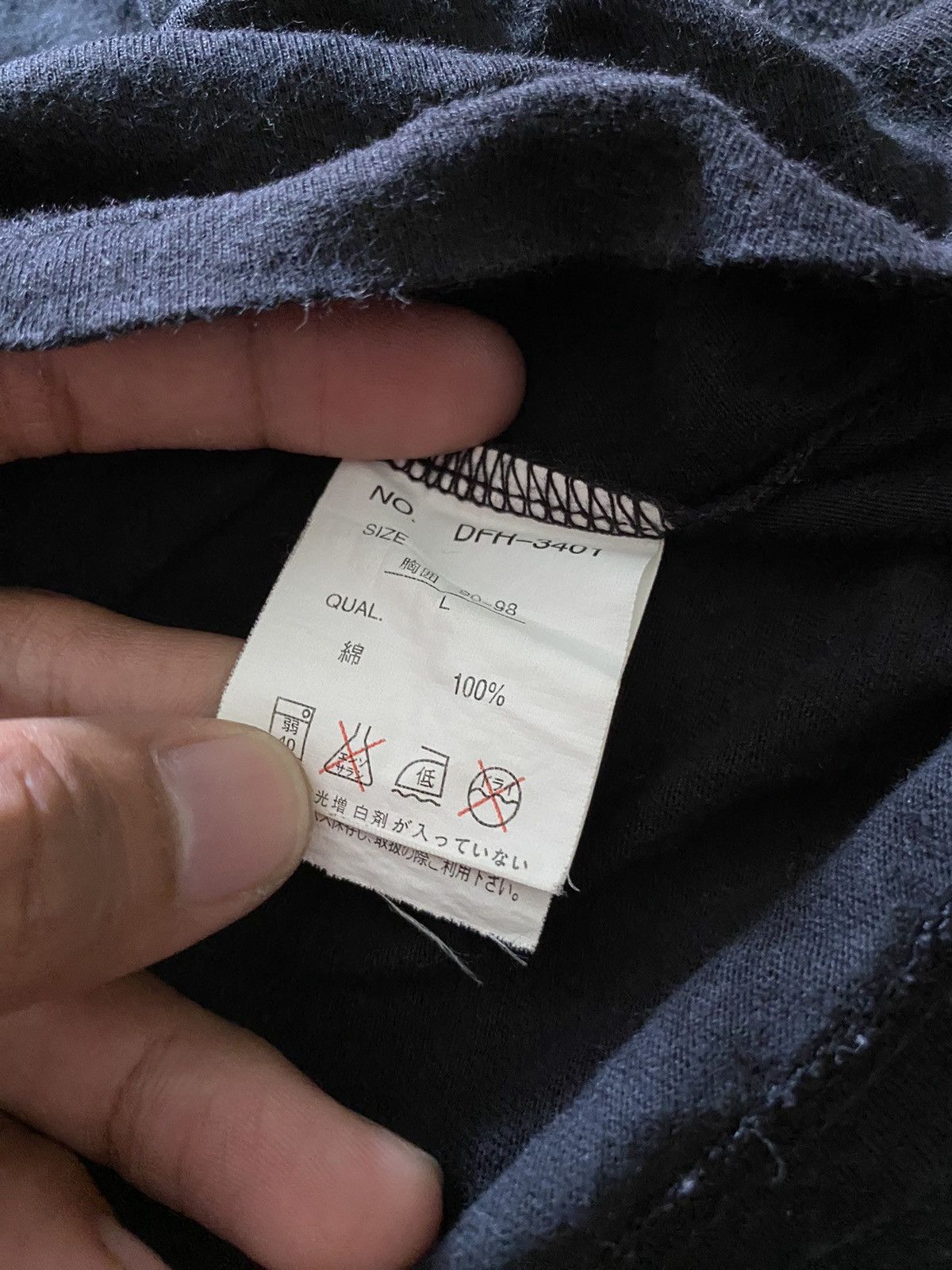 If Six Was Nine 2in1 double layers New Monopoly cepo poem style tshirt Size US L / EU 52-54 / 3 - 7 Thumbnail