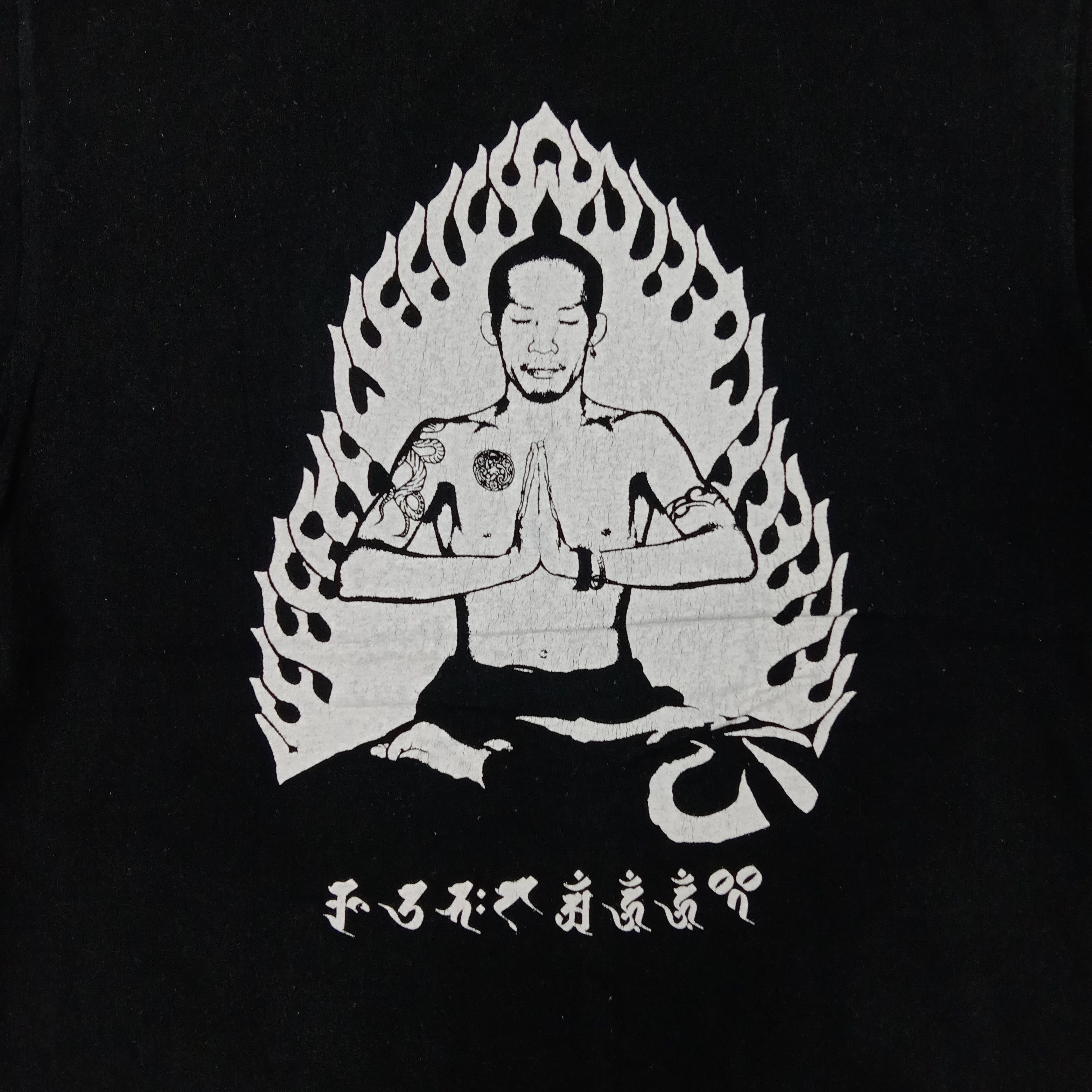 Band Tees × Vintage Maximum The Hormone Japanese Heavy Metal Band Tshirt Size US L / EU 52-54 / 3 - 5 Thumbnail