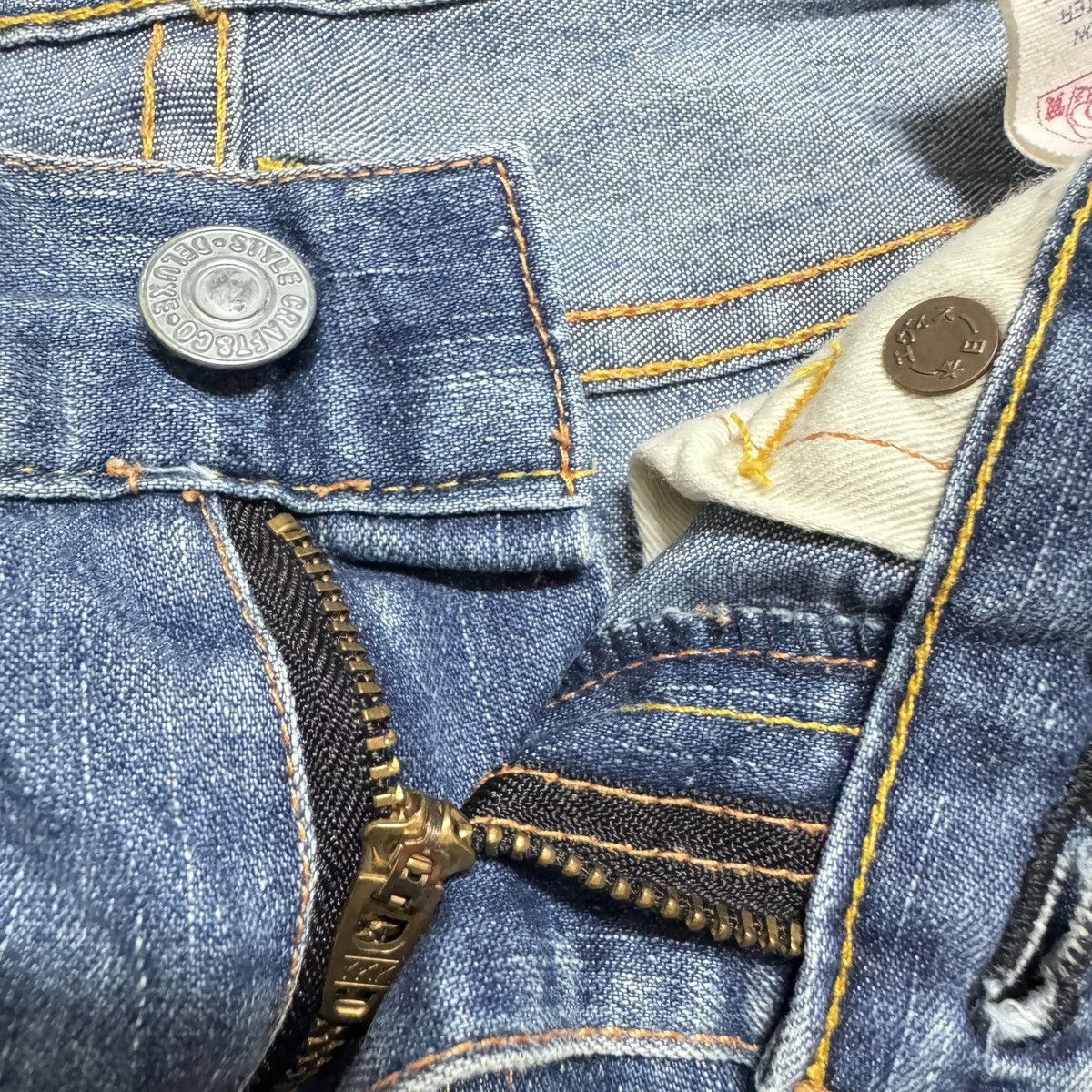Evisu Evisu Donna Seagul Denim Jeans Size 29" - 18 Thumbnail