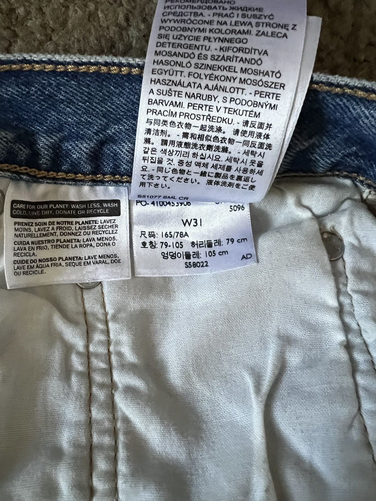 Levi's Levi’s Premium 501 Cut Off Jeans Size 31" - 4 Thumbnail