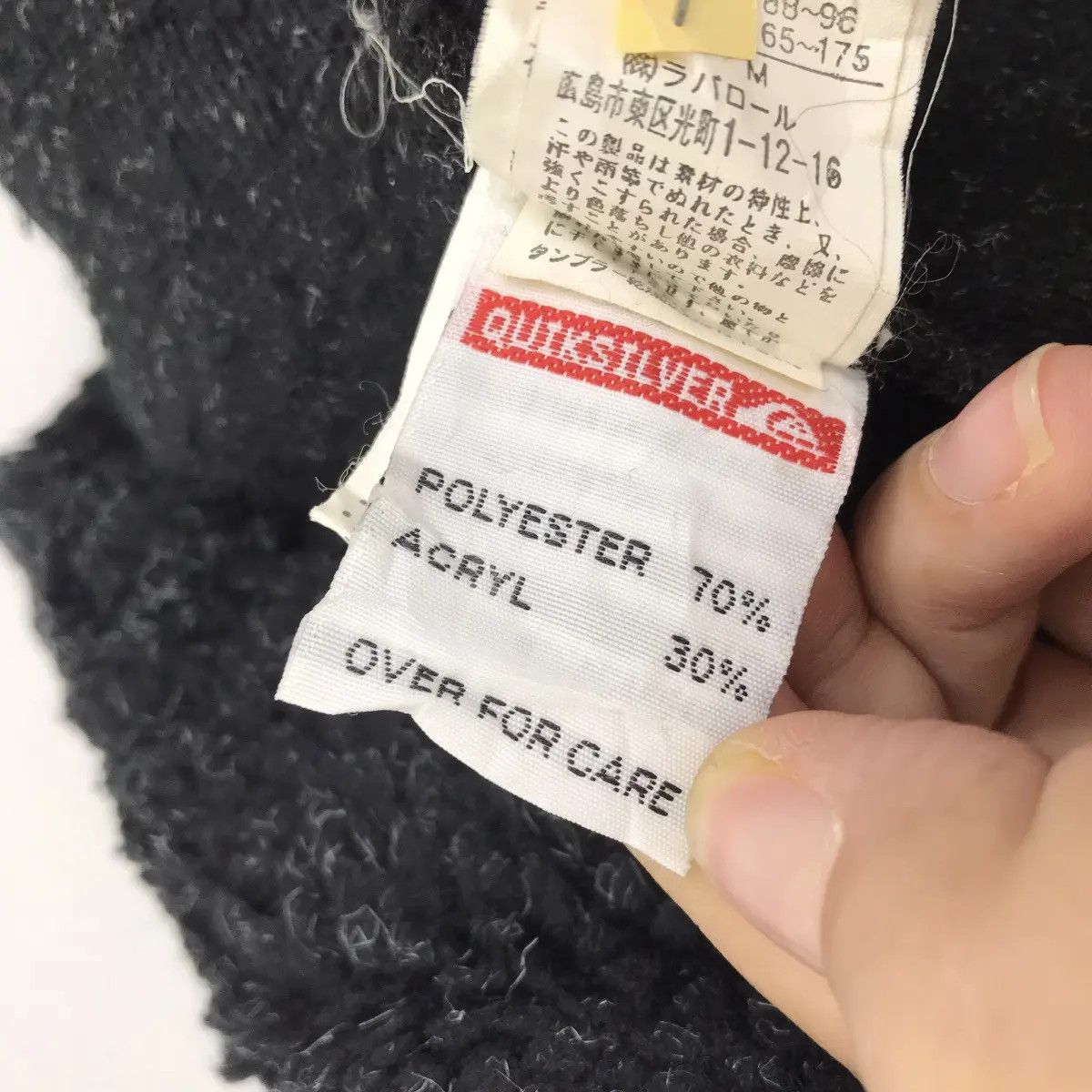 Quiksilver Vintage QUIKSILVER DEEP PILE Sherpa Fleece Hoodie Size US M / EU 48-50 / 2 - 7 Thumbnail
