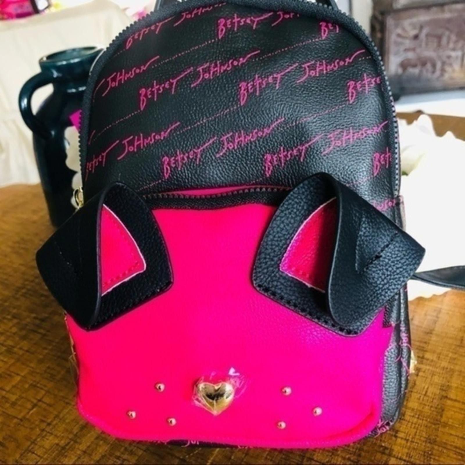 Betsey Johnson Betsey Johnson Puppy Backpack NWT Size ONE SIZE - 1 Thumbnail
