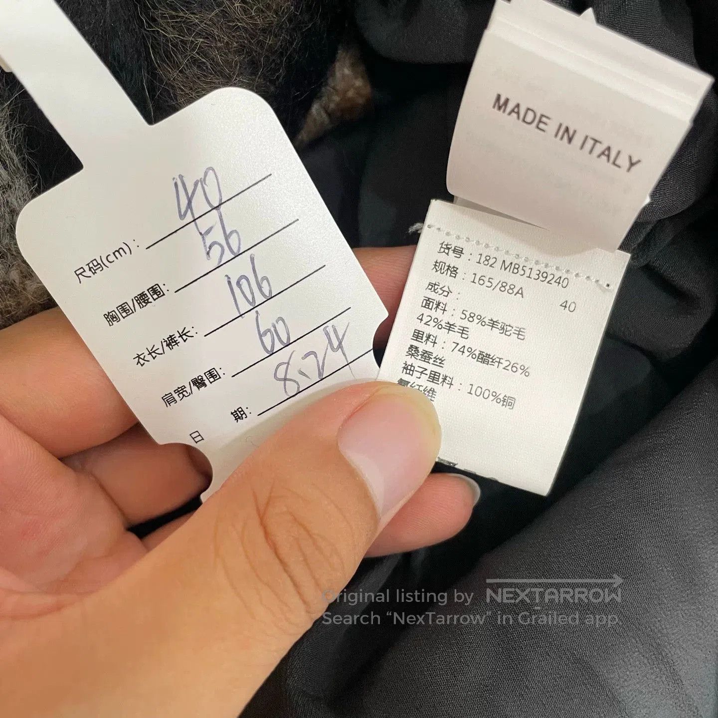 Brunello Cucinelli Brunello Cucinelli 18FW Pearl Coat. Size US M / EU 48-50 / 2 - 6 Thumbnail