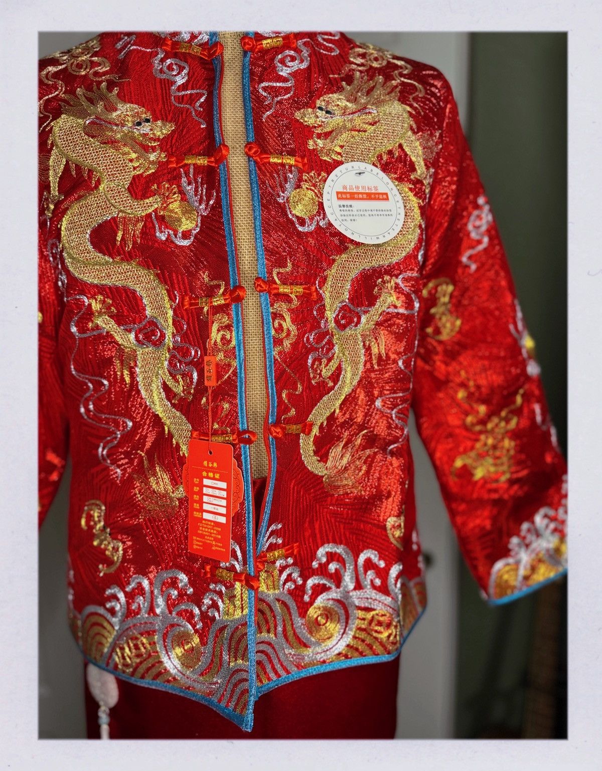 Other Brand New Traditional Chinese Men’s Wedding Outfit – Red Size 38L - 4 Thumbnail