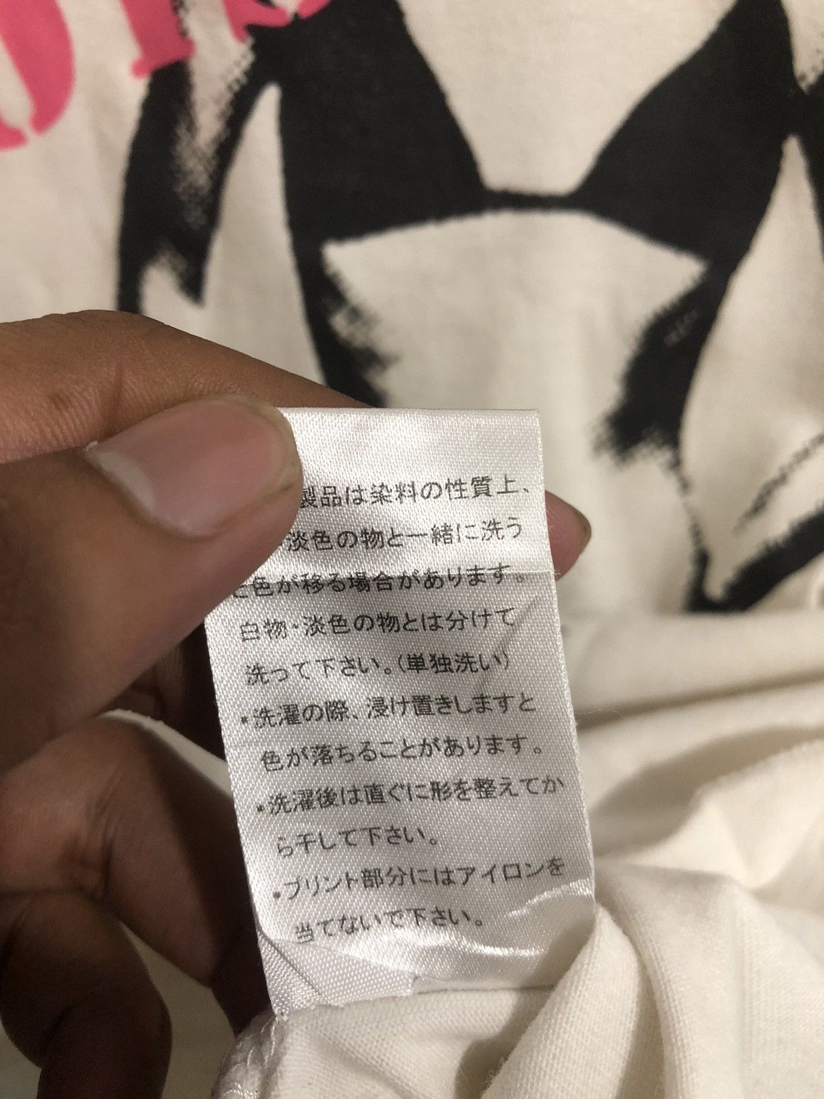 Beauty Beast Japanese Gothic Poem Perfect Artwork LongSlevee Ifsix Style Size US L / EU 52-54 / 3 - 13 Thumbnail