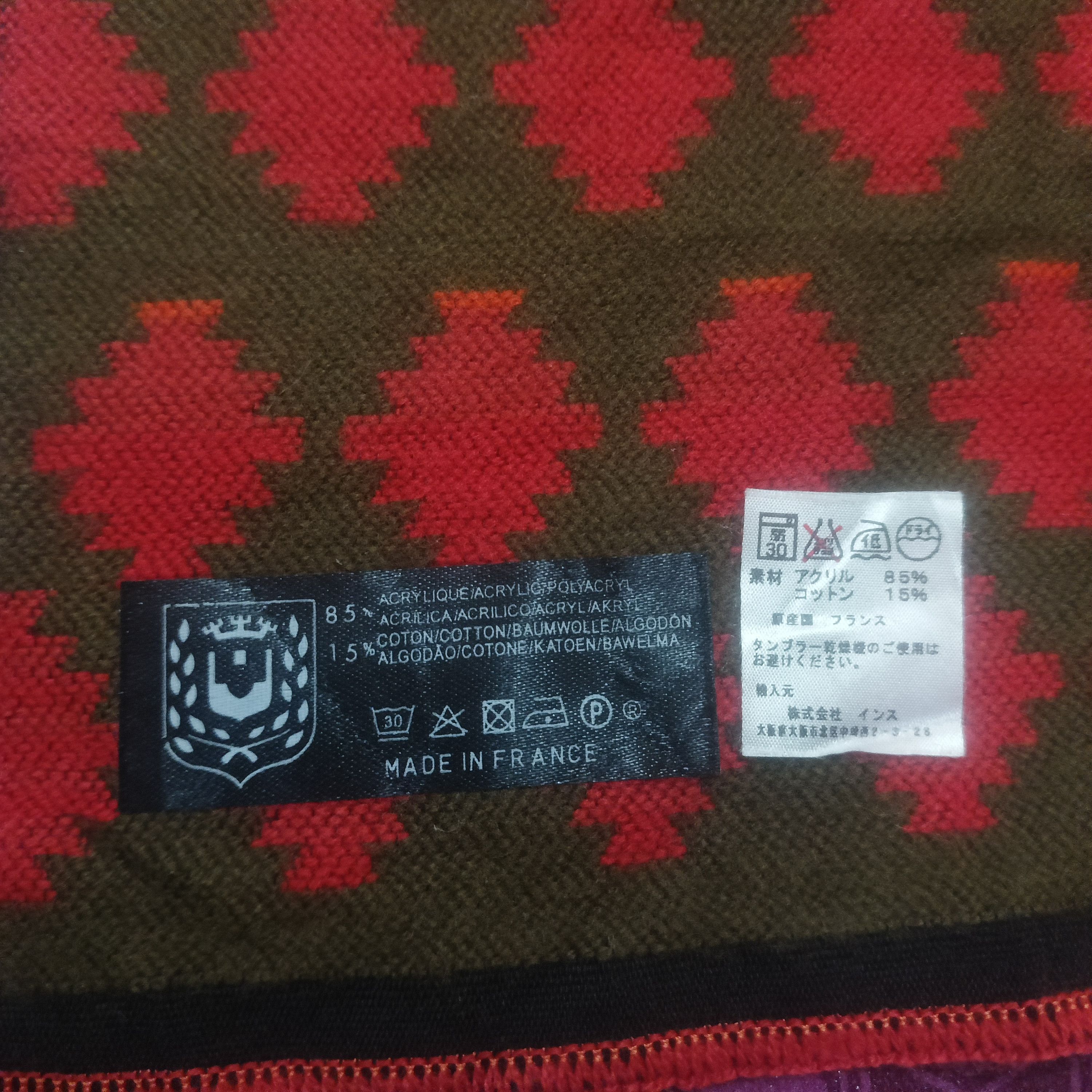 Vintage Rare Vintage curtains navajo style Size ONE SIZE - 7 Thumbnail