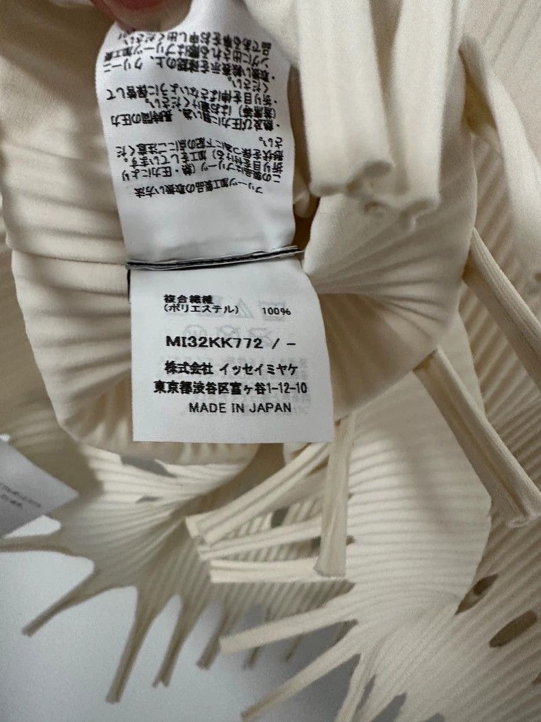 issey miyake size:one size Cream-colored vest 2505-Nextarr