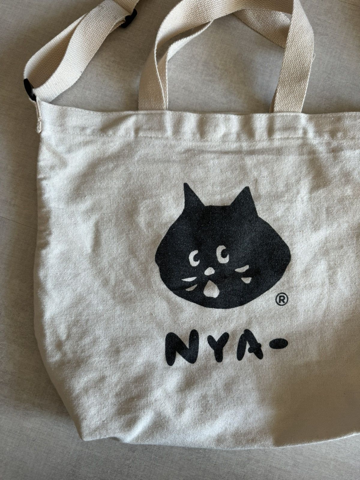 Issey Miyake × Ne-Net Ne-Net Cat face Crossbody bag by issey miyake Size ONE SIZE - 7 Thumbnail