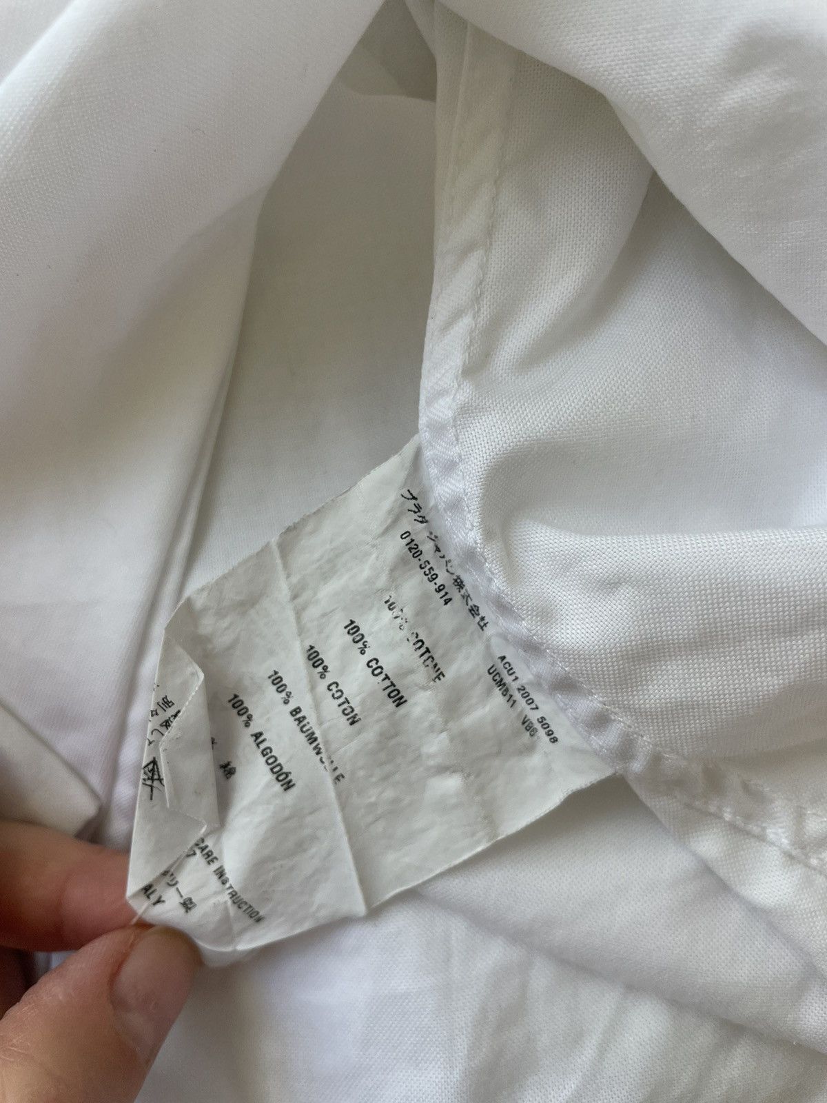 Prada Prada White Cotton Shirt. Size 41 Size US M / EU 48-50 / 2 - 7 Thumbnail