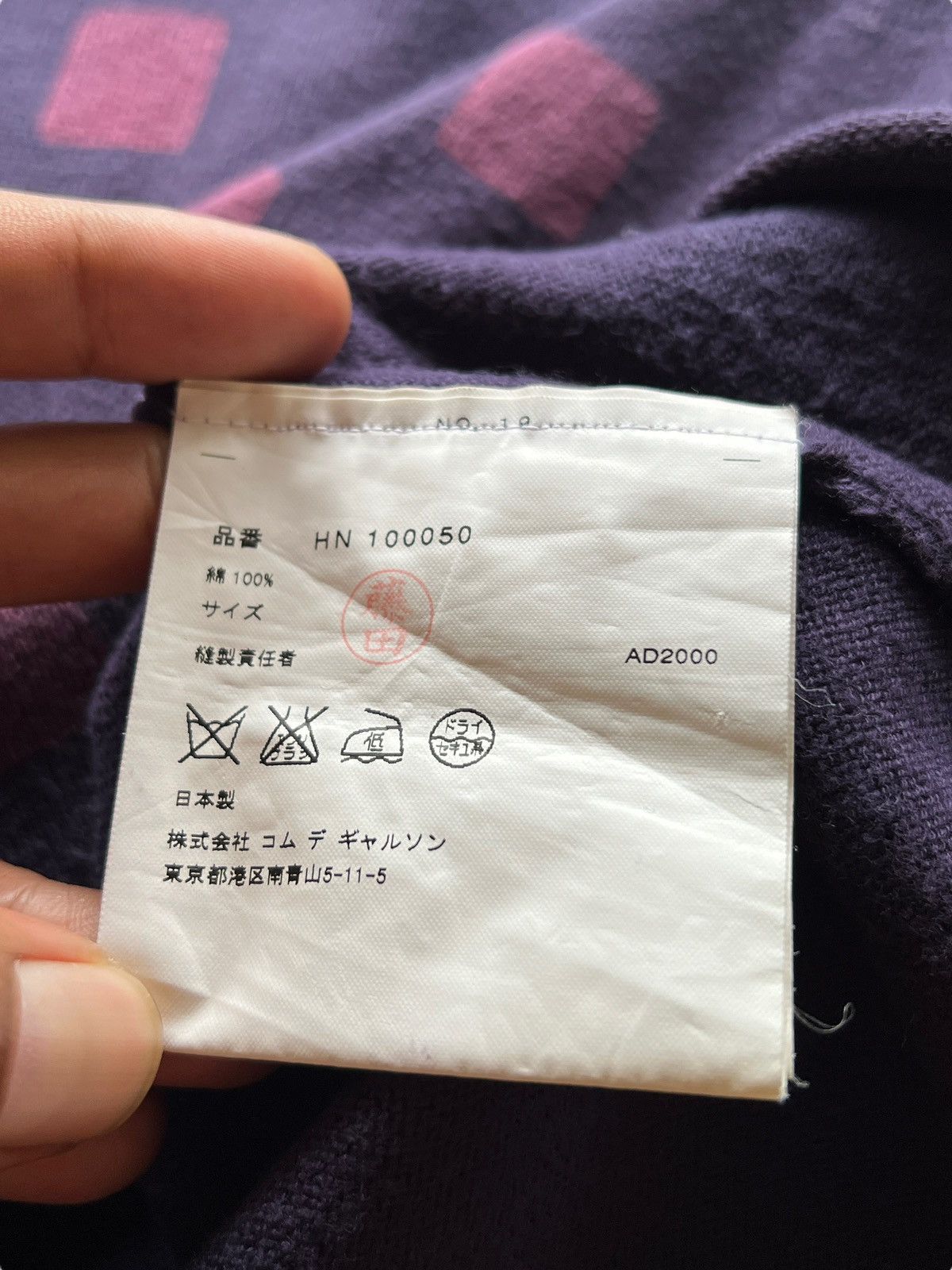 Comme des Garcons Homme CDG Homme AW2000 Unconstructed Knit Sweater Size US M / EU 48-50 / 2 - 14 Thumbnail