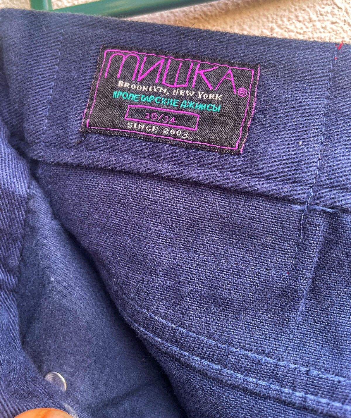 Mishka MISHKA Skinny Fit jeans Size US 28 / EU 44 - 8 Thumbnail
