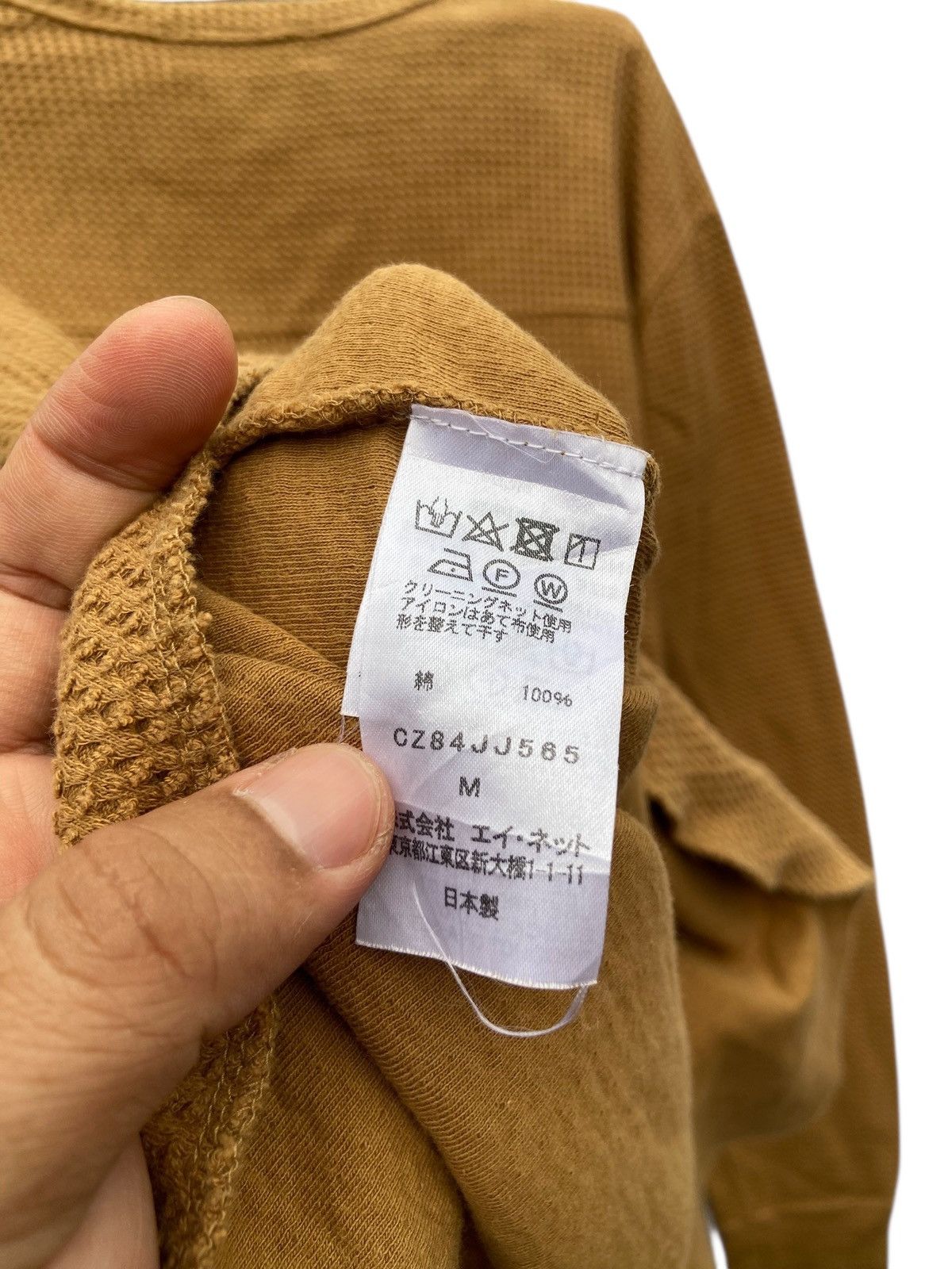 CABANE de ZUCCa ISSEY MIYAKE ZUCCA SWEATSHIRT Size US M / EU 48-50 / 2 - 5 Thumbnail