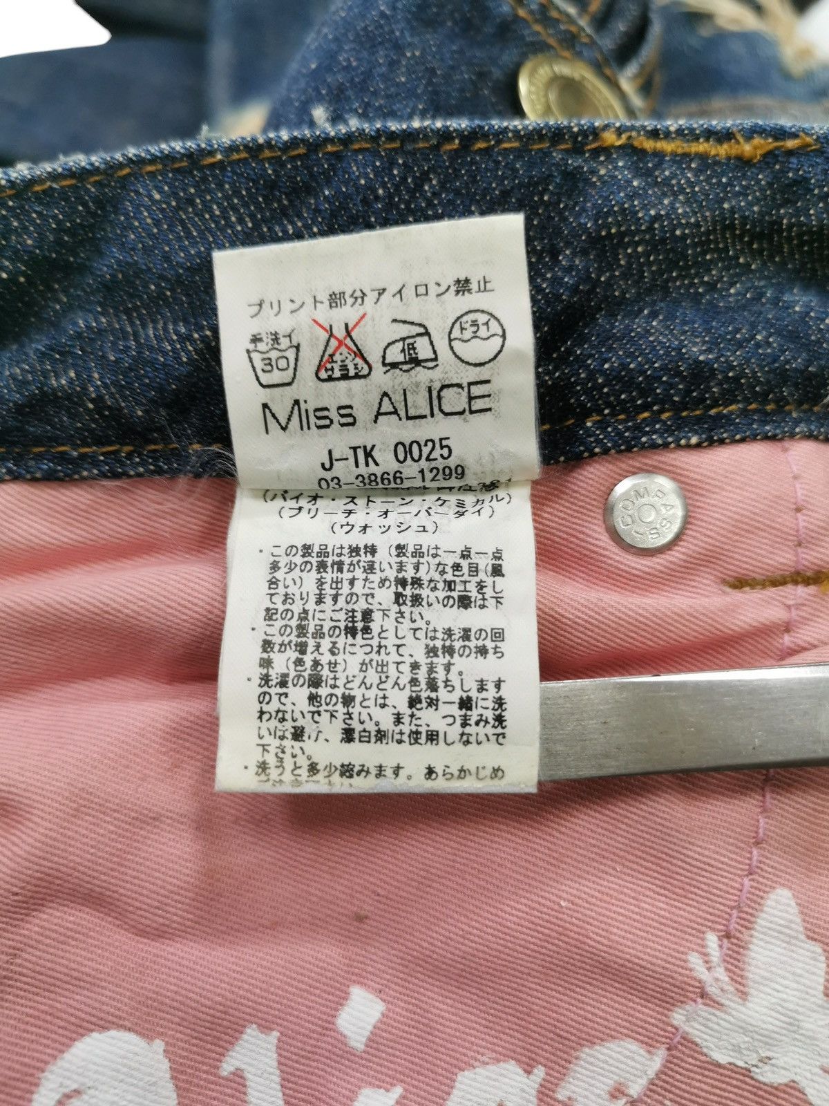 Hysteric Glamour Size 29x31.5 Miss Alice Cargo Bondage Studded Pocket Jeans Size 29" - 8 Thumbnail