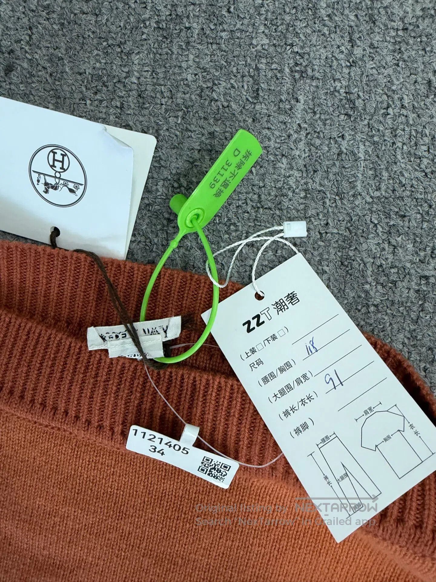 Hermes Hermes size 34 Tikwa cashmere knit dress| Size S / US 4 / IT 40 - 5 Thumbnail