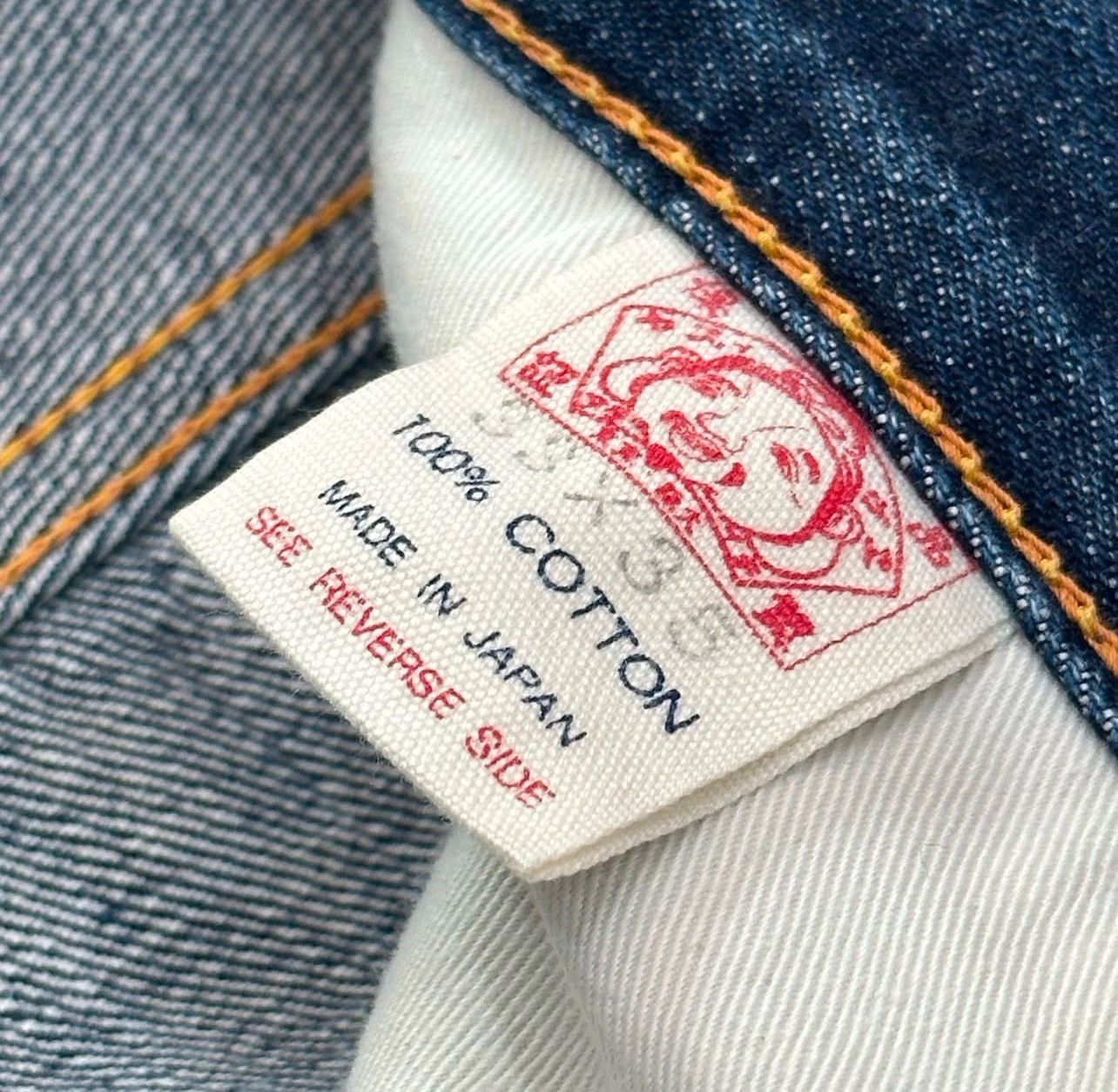 Evisu EVISU Lot2001 No2 Selvedge Denim Jeans Size US 33 - 7 Thumbnail