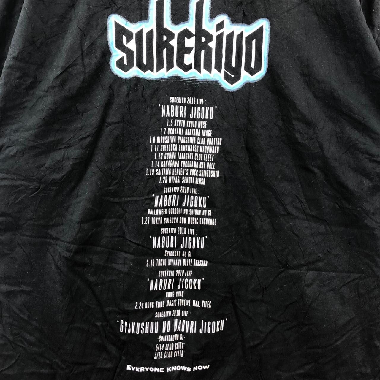Band Tees SUKEKIYO JAPAN x DUMMY Band Chaos Judgement Tee Shirt Size US XXL / EU 58 / 5 - 8 Thumbnail