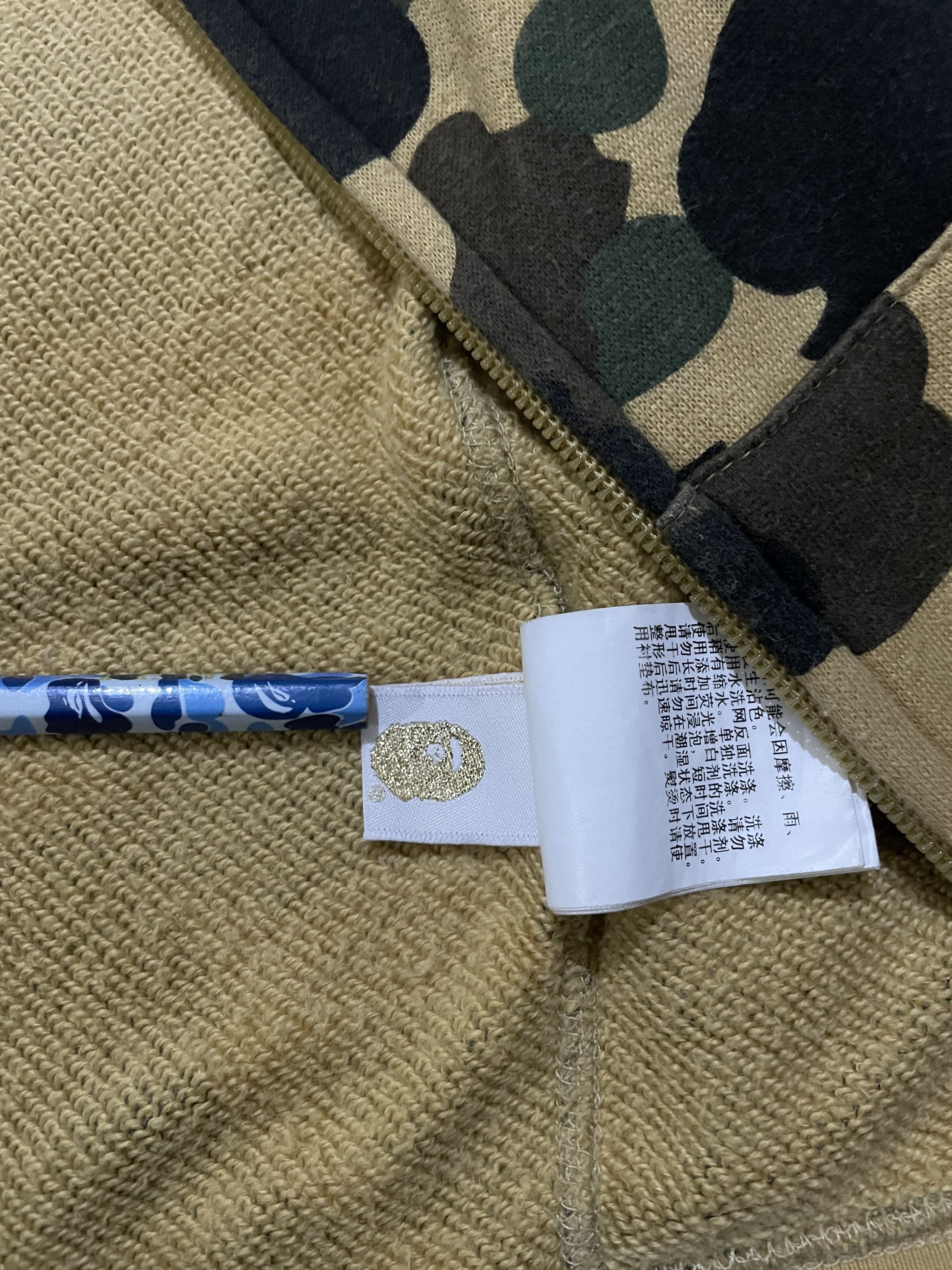 Bape Bape 1st Camo Yellow Full zip Hoodie Size S / US 4 / IT 40 - 11 Thumbnail