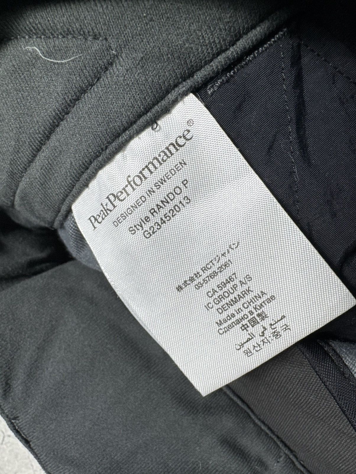 Peak Performance Peak Perfomance Windstopper Nylon Ski Outdoor Pants Size S Size US 30 / EU 46 - 8 Thumbnail