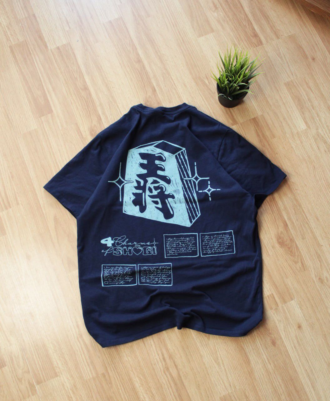 Edwin × Japanese Brand 🔥 Rare Edwin Shogi Y2K Japan Shirt Streetwear Size US L / EU 52-54 / 3 - 1 Thumbnail