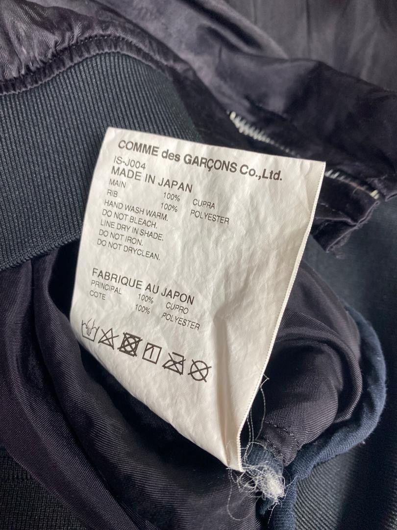 Comme des Garcons Comme des Garcons Atomne-Hiver ‘84-85’ Size US L / EU 52-54 / 3 - 7 Thumbnail