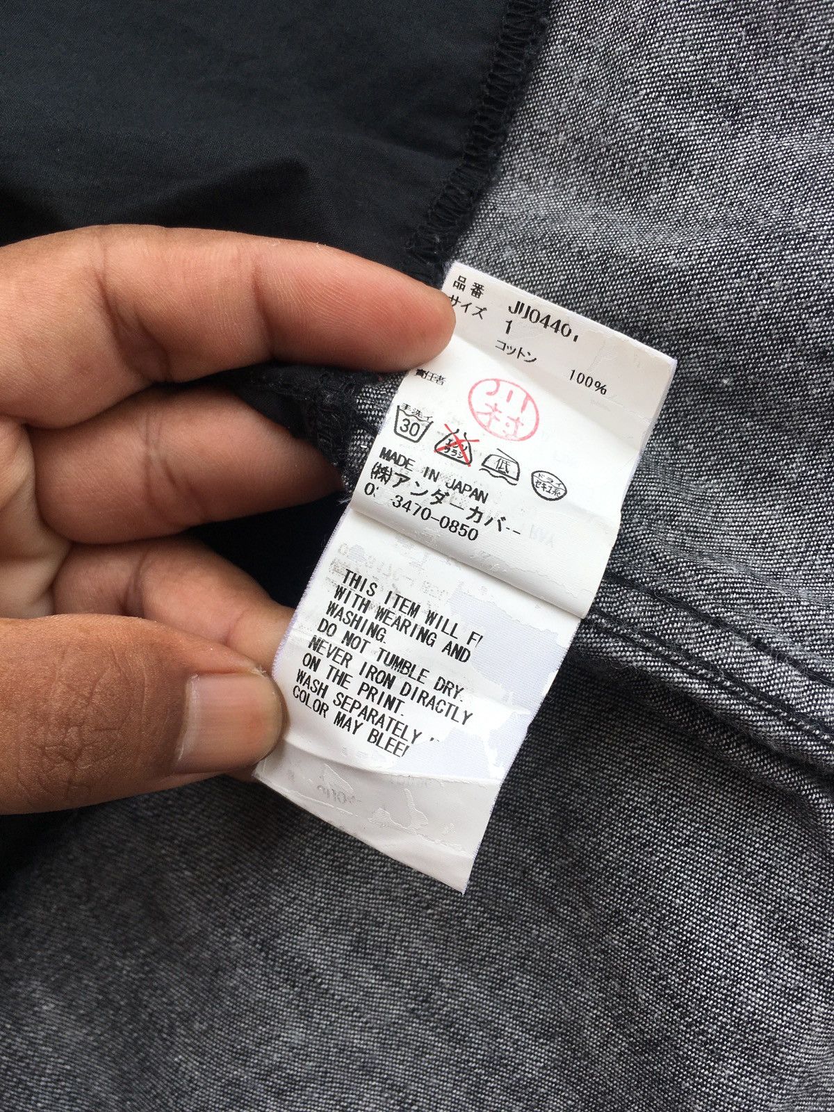 Undercover Rare John Undercover Spell out Buttons Shirt Size US M / EU 48-50 / 2 - 15 Thumbnail