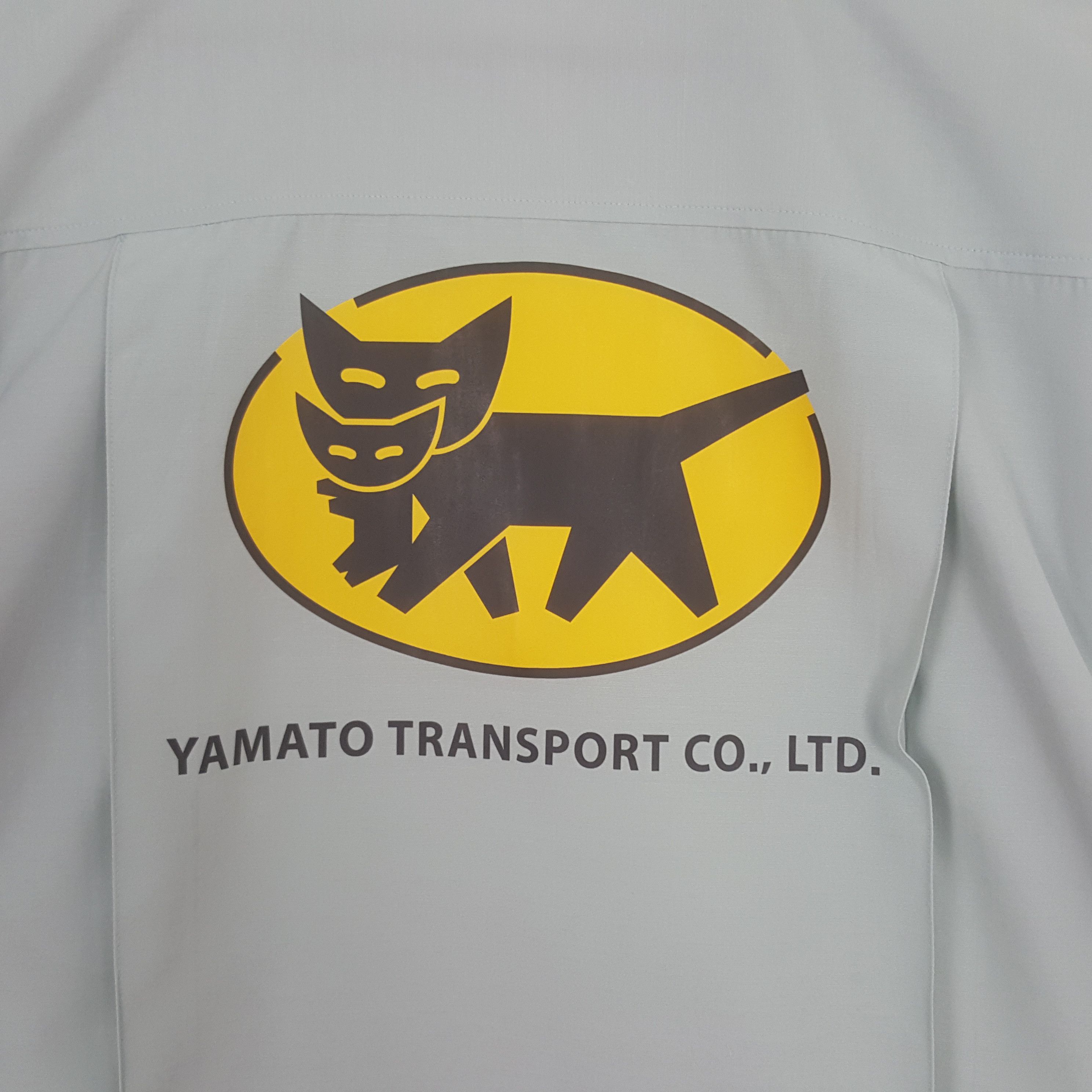 Japanese Brand Vintage Yamato Transport Custom Worker Japan Jacket Size US S / EU 44-46 / 1 - 2 Thumbnail