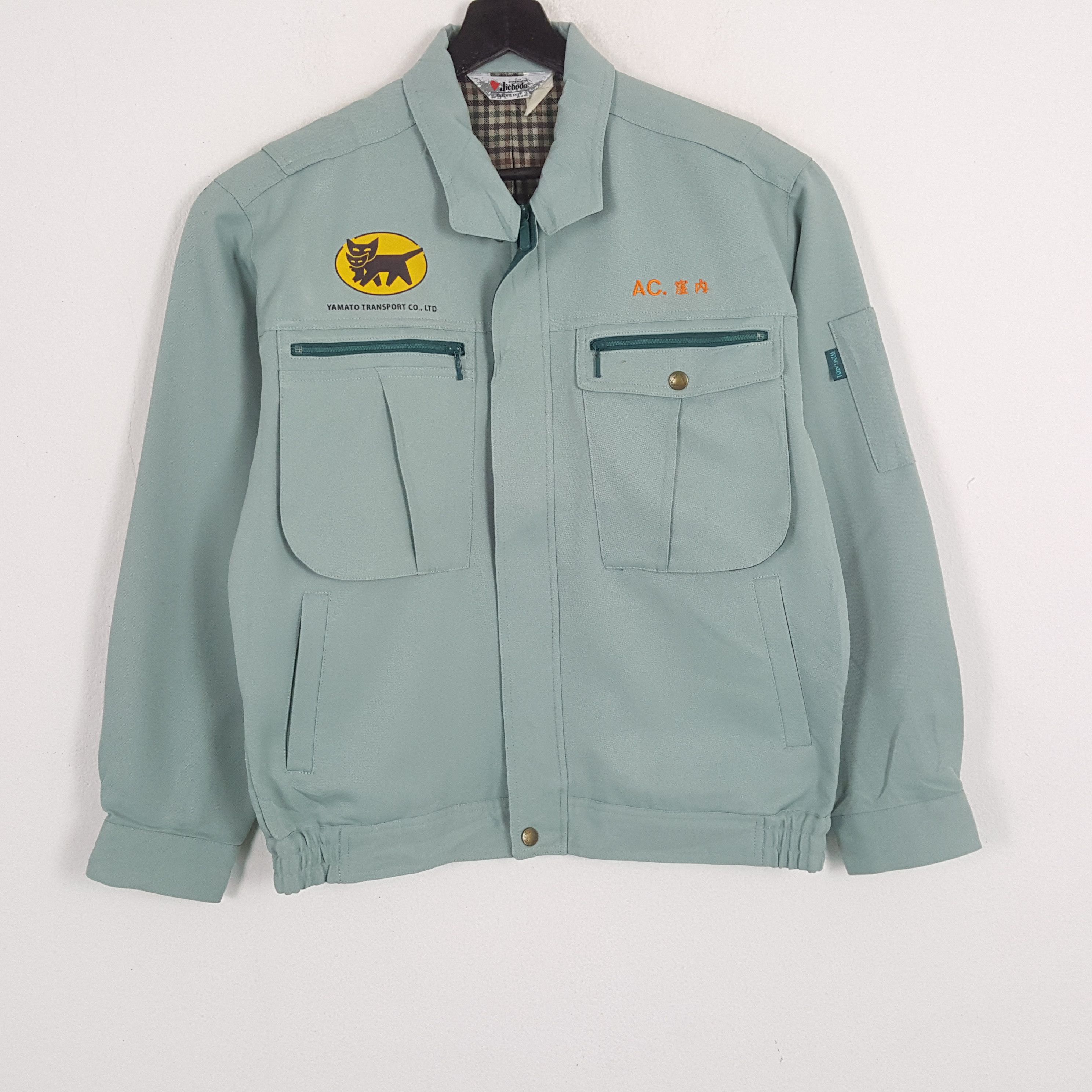 Japanese Brand × Vintage YAMATO TRANSPORT Japanese Workwear Custom Art Jacket Size US M / EU 48-50 / 2 - 3 Thumbnail