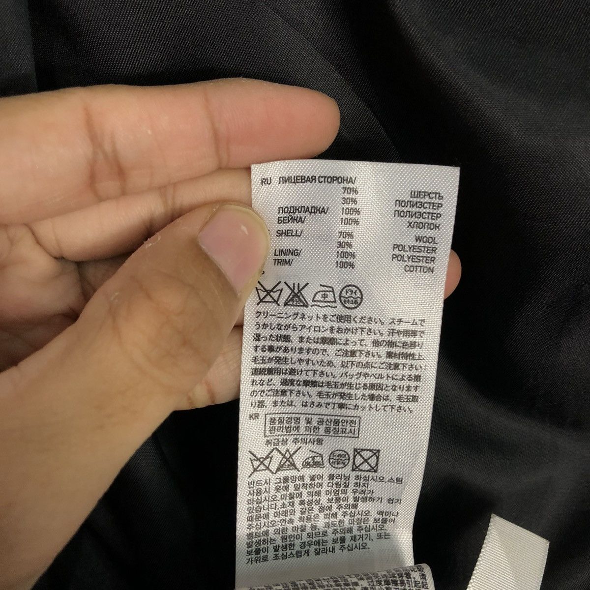Undercover 🔥RICH BLACK LONG JACKET UNIQLO X UNDERCOVER DOUBLE BREAST Size US M / EU 48-50 / 2 - 22 Thumbnail