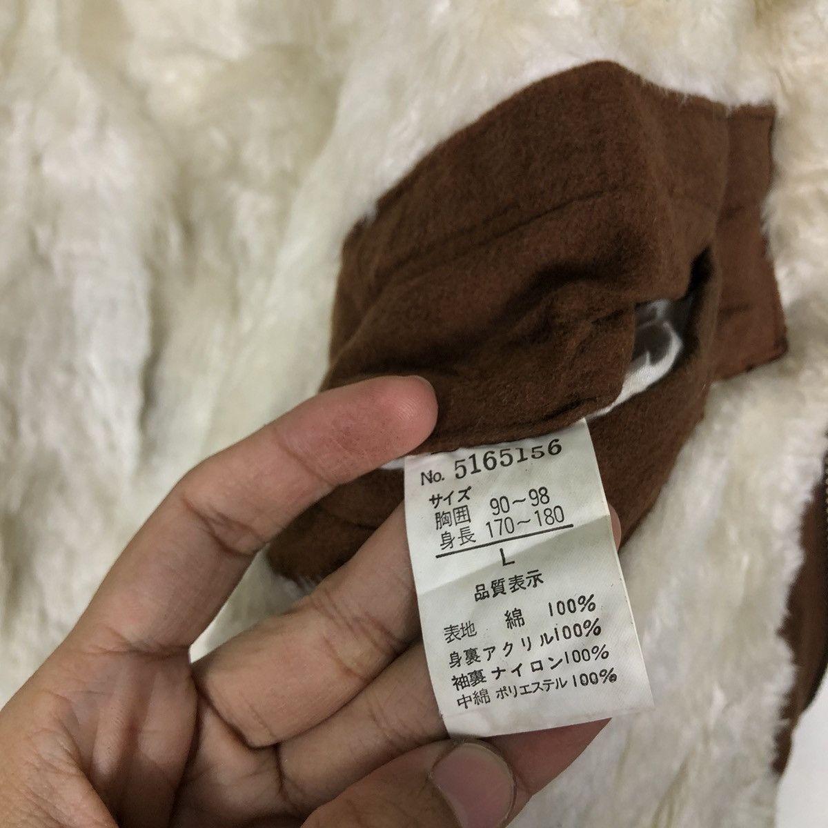 Japanese Brand 🔥80’s Vintage Cropped Genuine Leather Jacket Horse Powers Size US L / EU 52-54 / 3 - 17 Thumbnail