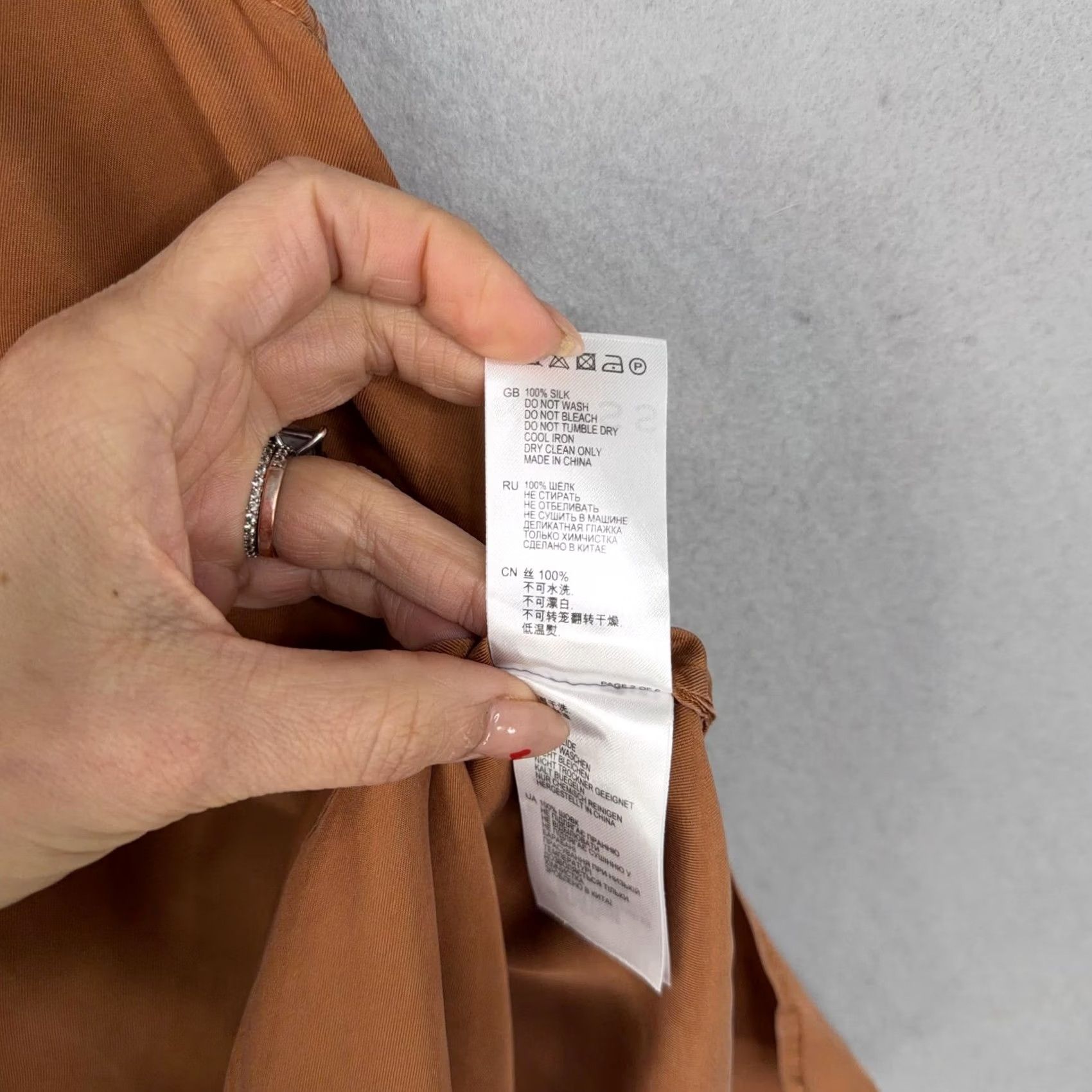 Reiss Reiss Tank Top Womens 4 Brown 100% Silk V Neck Pleated Basic Career Workwear Satin Sleeveless Shirt Womens Boys Girls Mens Size S / US 4 / IT 40 - 6 Thumbnail