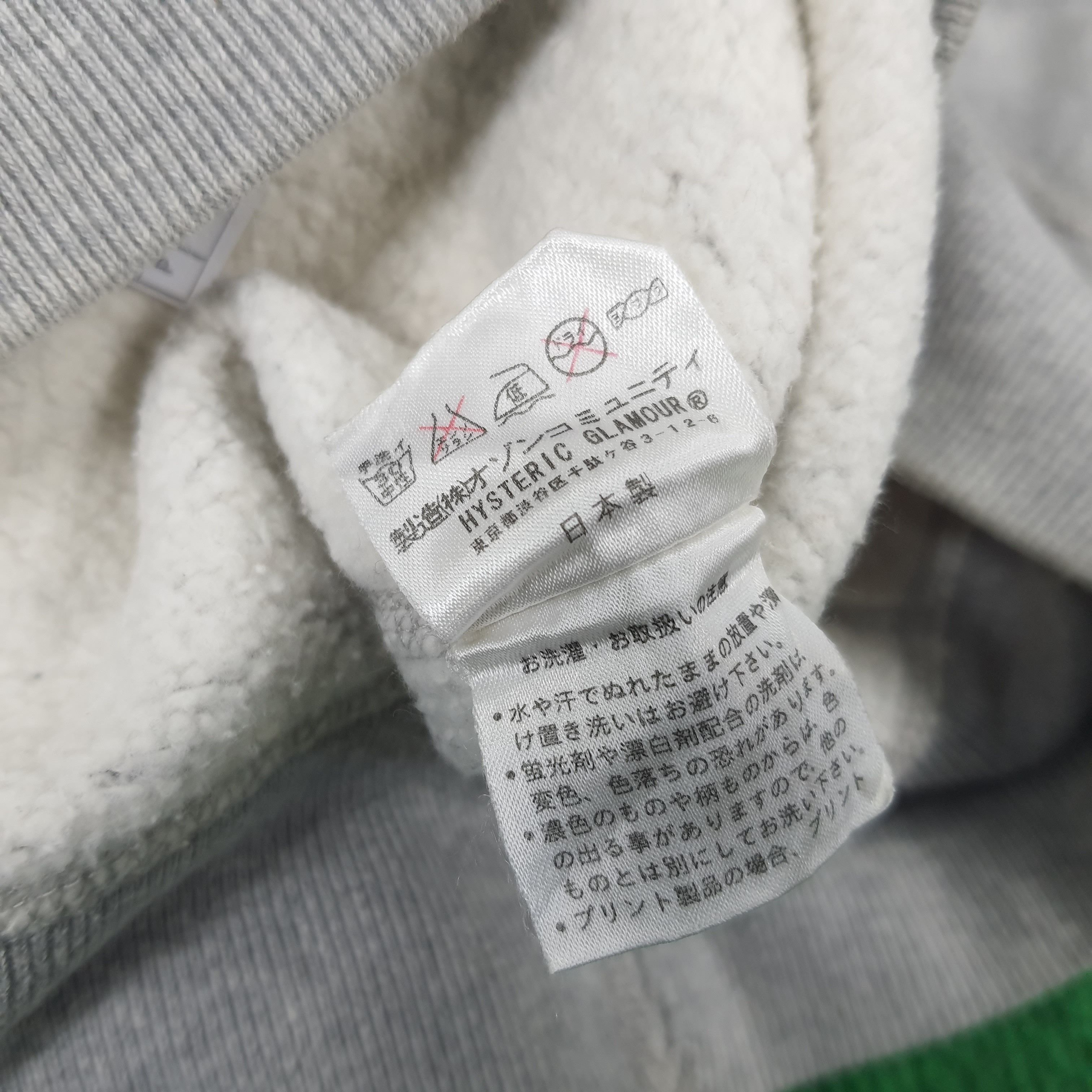 Hysteric Glamour × Japanese Brand Vintage The All Hysteric Glamours Girl Naked Hoodies Size US XS / EU 42 / 0 - 7 Thumbnail