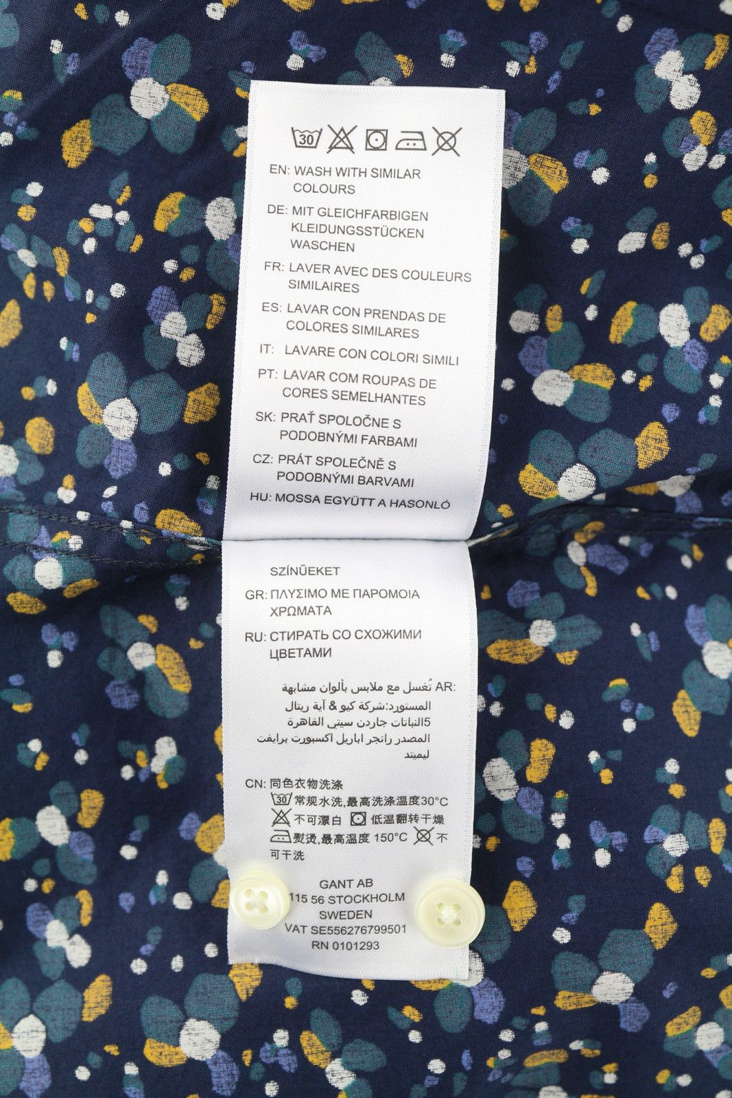 Gant LURE FLORAL EU34 Blue Colourful Button-Up Shirt 85148 Size XS / US 0-2 / IT 36-38 - 9 Thumbnail