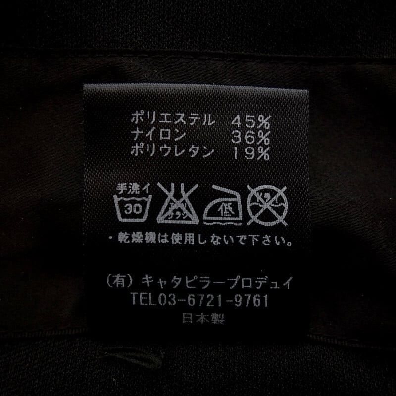 The Viridi-anne Schoeller Tape Seamed Cropped Pants - Techwear like Acronym Size US 30 / EU 46 - 5 Thumbnail