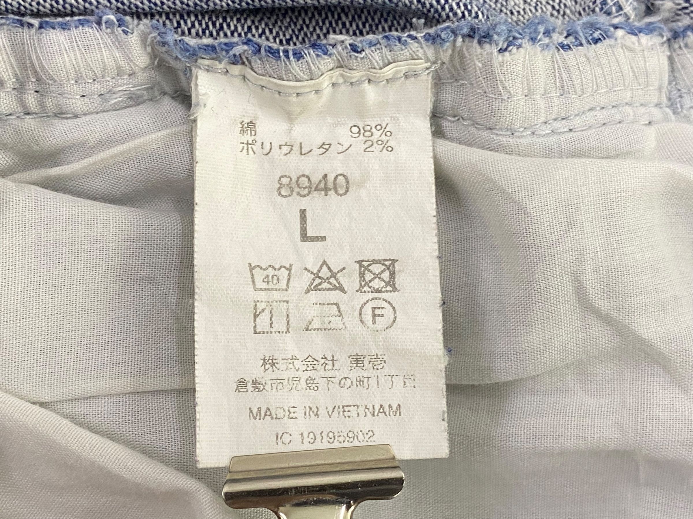 Japanese Brand Tora Cargo Jeans Multipocket Jeans Bondage Jeans Size US 32 / EU 48 - 9 Thumbnail