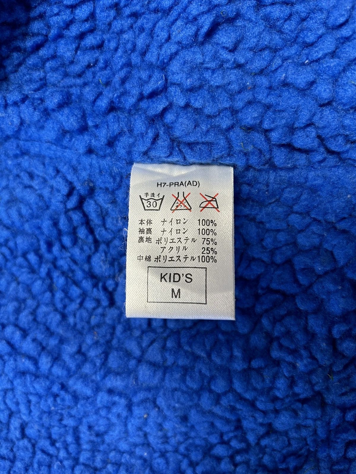 Nike NIKE KIDS LONG HOODIE JACKET Size US S / EU 44-46 / 1 - 6 Thumbnail
