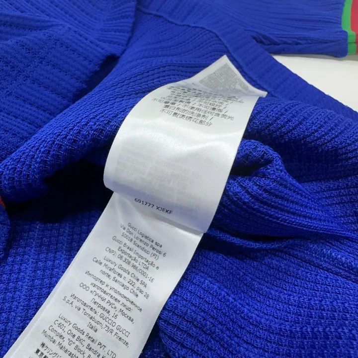 Gucci Gucci Gucci x Adidas Colorful Logo Embroidered Polo -2506 Size US S / EU 44-46 / 1 - 7 Thumbnail