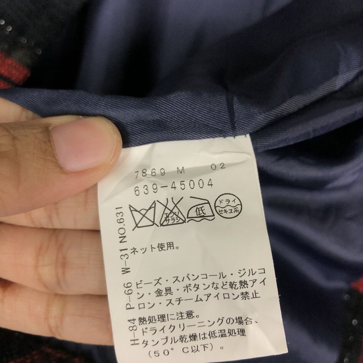 Hysteric Glamour DOUBLE BREAST WOOL BIKER JACKET MINIMUM JAPAN TARTAN DESIGN Size US S / EU 44-46 / 1 - 18 Thumbnail