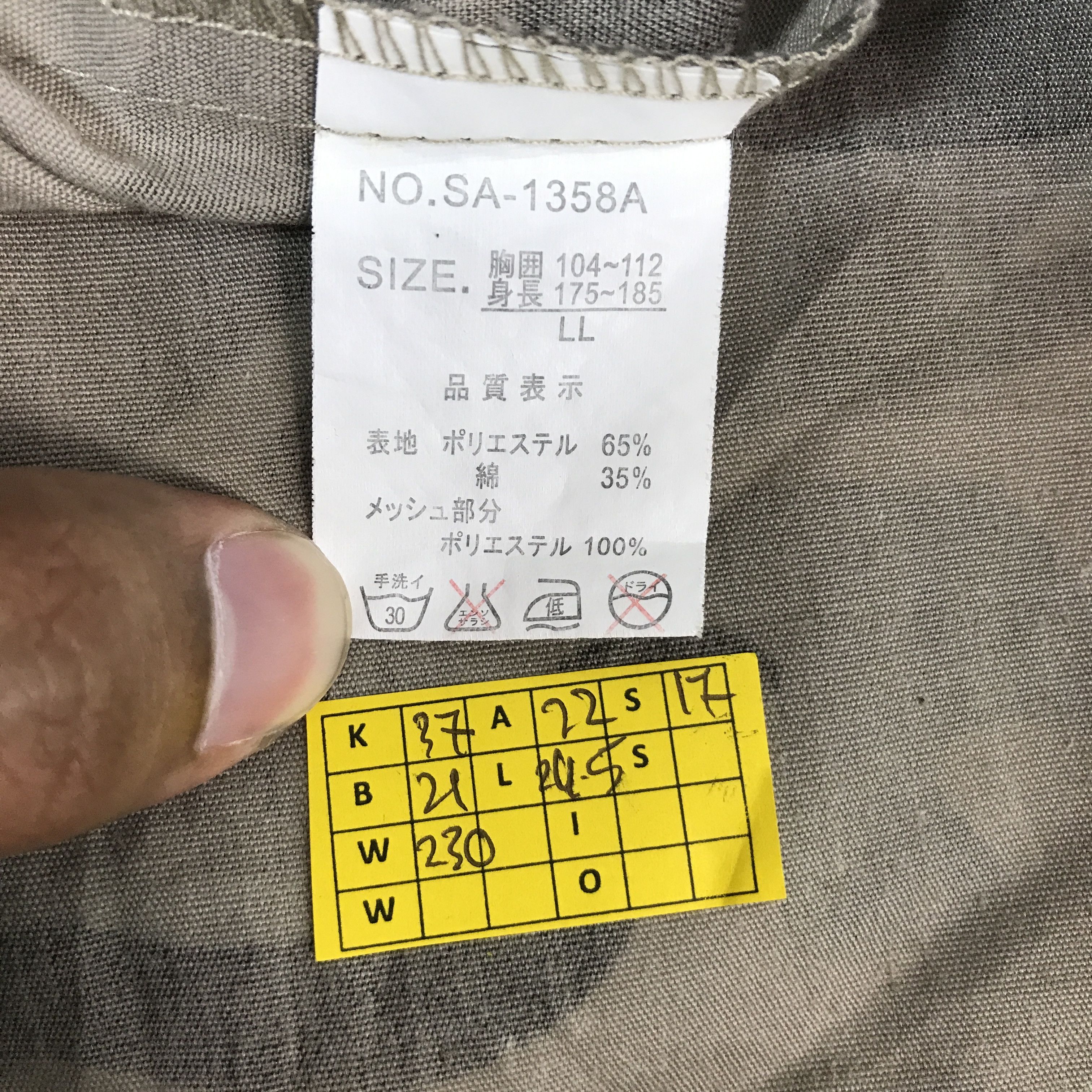 Japanese Brand f&team mountain vest camo design jacket Size US L / EU 52-54 / 3 - 7 Thumbnail