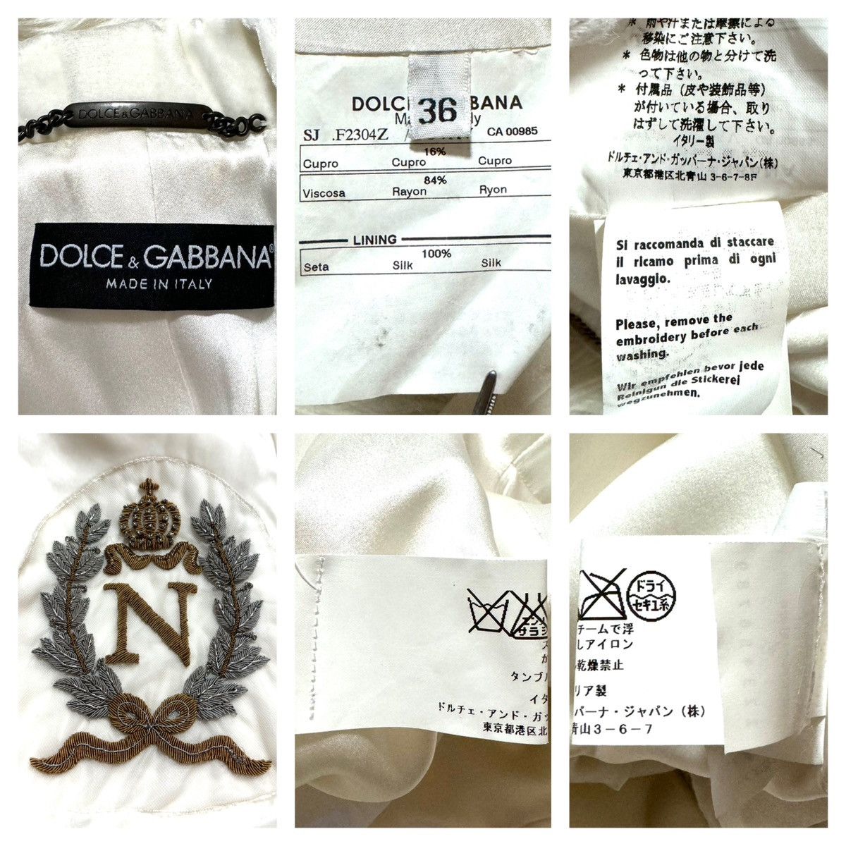 Dolce & Gabbana runway Dolce & Gabbana N crown decoration velvet jacket Size XS / US 0-2 / IT 36-38 - 2 Thumbnail