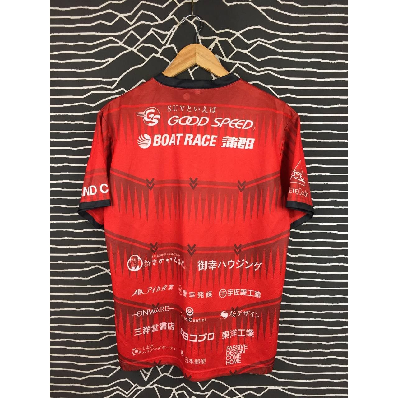 Beams Plus × Japanese Brand × Mizuno Nagoya Grampus X Beams 2023 Mizuno JLeague Jersey Size US L / EU 52-54 / 3 - 6 Thumbnail