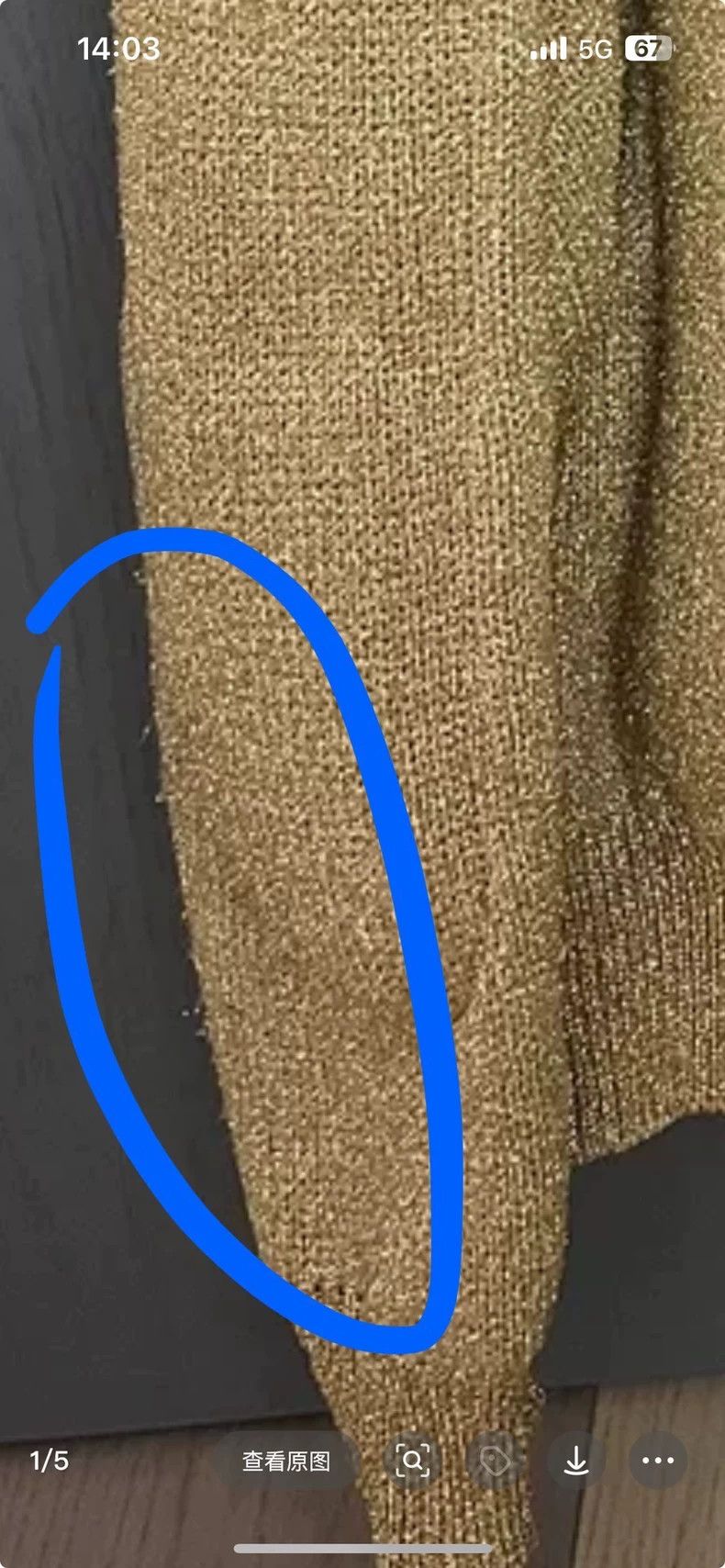 Comme des Garcons Comme Des Garcons Main line pullover deconstructed gold wi Size S / US 4 / IT 40 - 5 Thumbnail