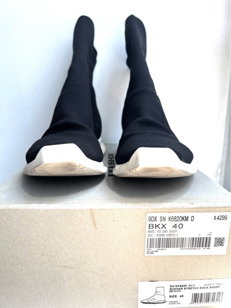 Rick Owens Drkshdw Rick Owens Drkshdw Runner Stretch Sock Short boots Size US 7 / EU 40 - 7 Thumbnail